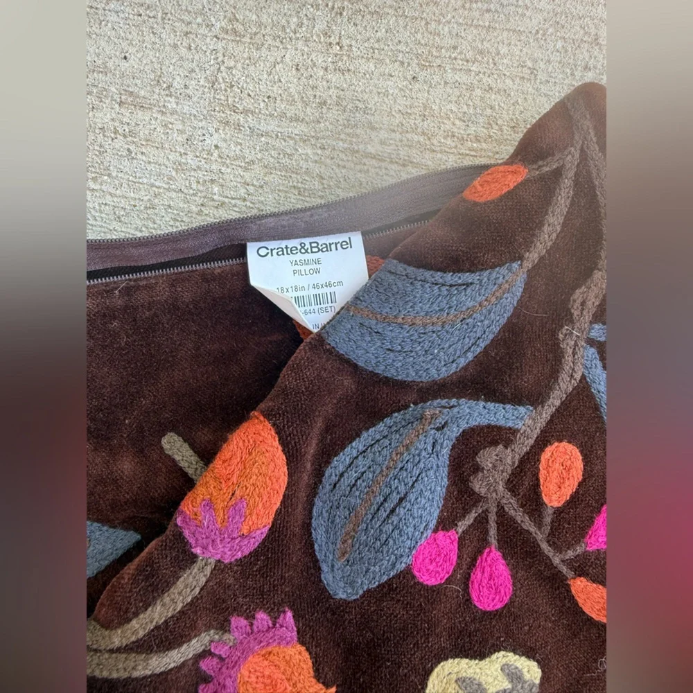 Crate & Barrel Brown Floral Throw Pillow Sham Cover Set, 18x18
